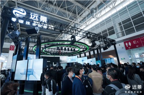 擁抱零碳新浪潮 遠景科技集團能源轉(zhuǎn)型整體解決方案亮相北京風展