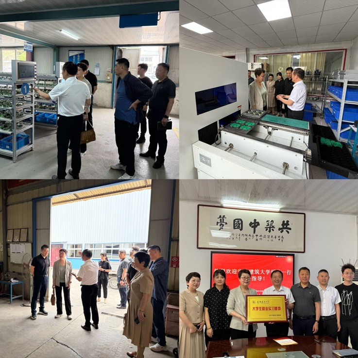 深化校企合作 助力高質(zhì)量就業(yè)——電信學(xué)院赴宿州開展訪企拓崗專項(xiàng)行動(dòng)